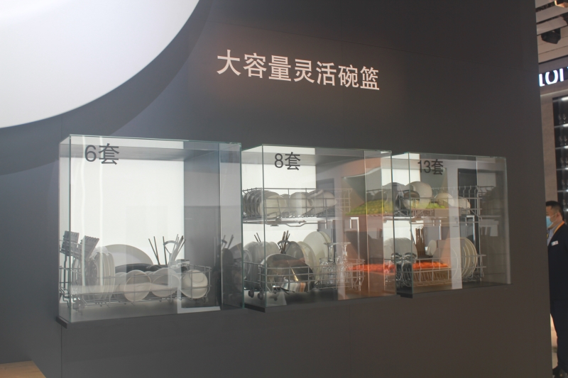 第五屆進(jìn)口博覽會(huì)現(xiàn)場(chǎng)照片
